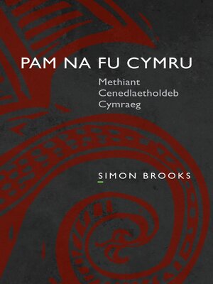 cover image of Pam na fu Cymru